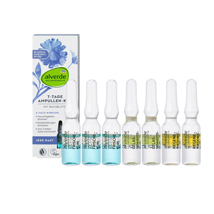 德国DM&Alverde天然有机修护安瓶补水保湿抗老次抛精华液1ml*7支