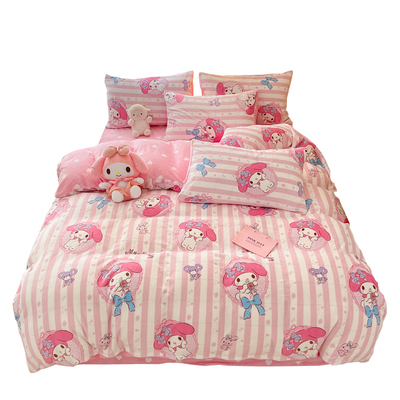 美乐蒂儿童牛奶绒被套床上三件套