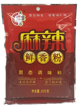 隆香园麻辣鲜香粉商用增香调味料