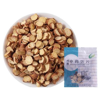 甘草片中药饮片泡水50g独立包装中药材抓配中草药店铺大全 贵皖HF
