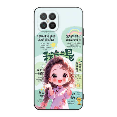 适用于华为nova8se软硅胶手机壳