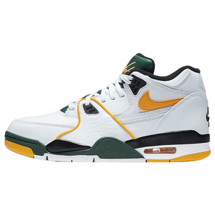 Nike/耐克正品 AIR FLIGHT89 男子舒适实战运动篮球鞋 CN0050