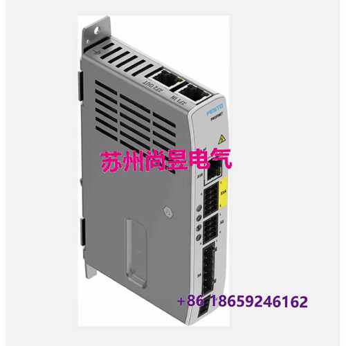 询FESTOCMMTSTC81CECS080840058084006费斯托伺服驱动器议