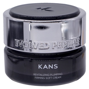 韩束X肽面霜赋活丰盈紧塑轻润霜 提拉紧致 抗皱霜 淡化细纹保湿霜