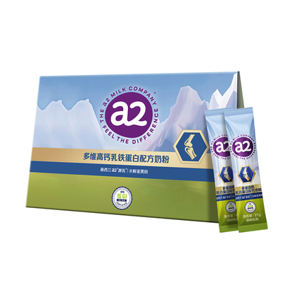 a2澳洲乳铁蛋白营养成人奶粉