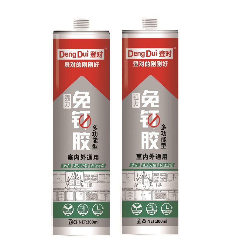 免钉胶强力粘胶免打孔粘置物架