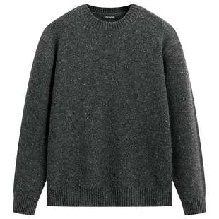 太平鸟男装 休闲毛衫金丝混纺纯色时尚男士毛衣休闲宽松潮流毛衫