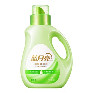 蓝月亮衣物柔顺剂浓缩除菌持久留香防粘毛除皱去静电冬季洗衣