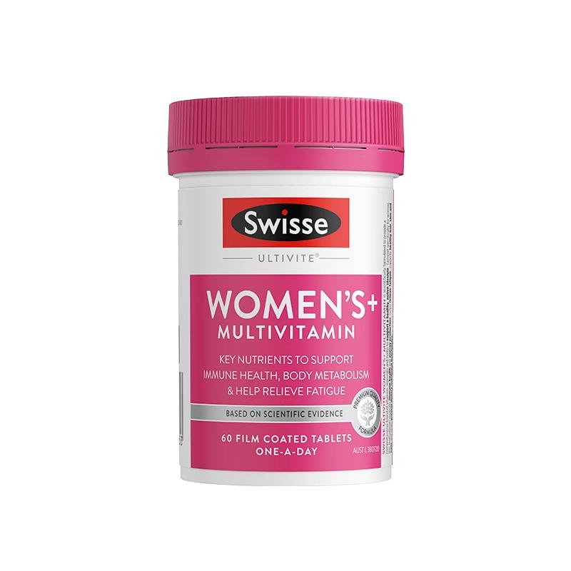 【自营】Swisse斯维诗女士复合维生素VC维生素B族60片