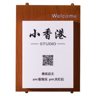 网红创意灯箱广告牌亚克力灯箱服装店咖啡店通体侧挂双面招牌定制