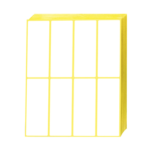 标签贴纸不干胶a5贴姓名自粘空白口取纸标记打字白色手写小标签可打印粘贴写字标识便签性封口小尺寸字名字大