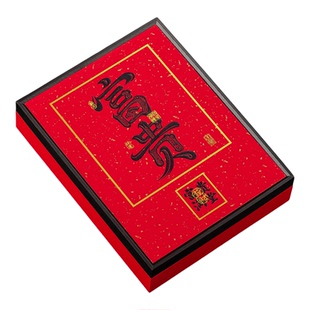 新款富贵满堂双拼三拼燕窝西洋参礼盒海参元贝鱼胶石斛包装盒空盒