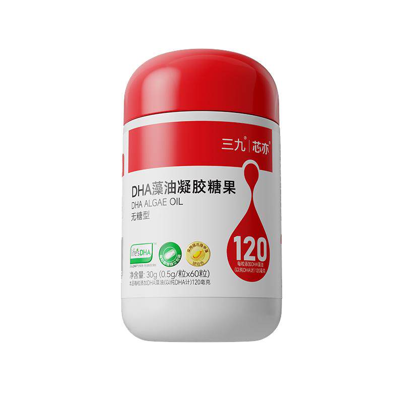 【旗舰店】三九芯亦DHA藻油