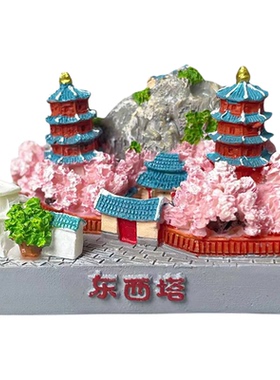 鱼里风物｜泉州地标摆件创意建筑东西塔钟楼开元寺旅游纪念装饰品