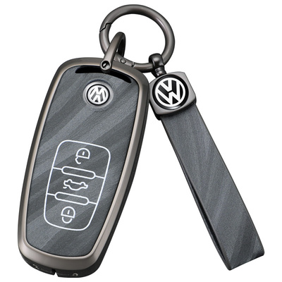 适用于大众辉昂车钥匙套辉昂380TSL汽车保护金属壳专用全包挂扣包