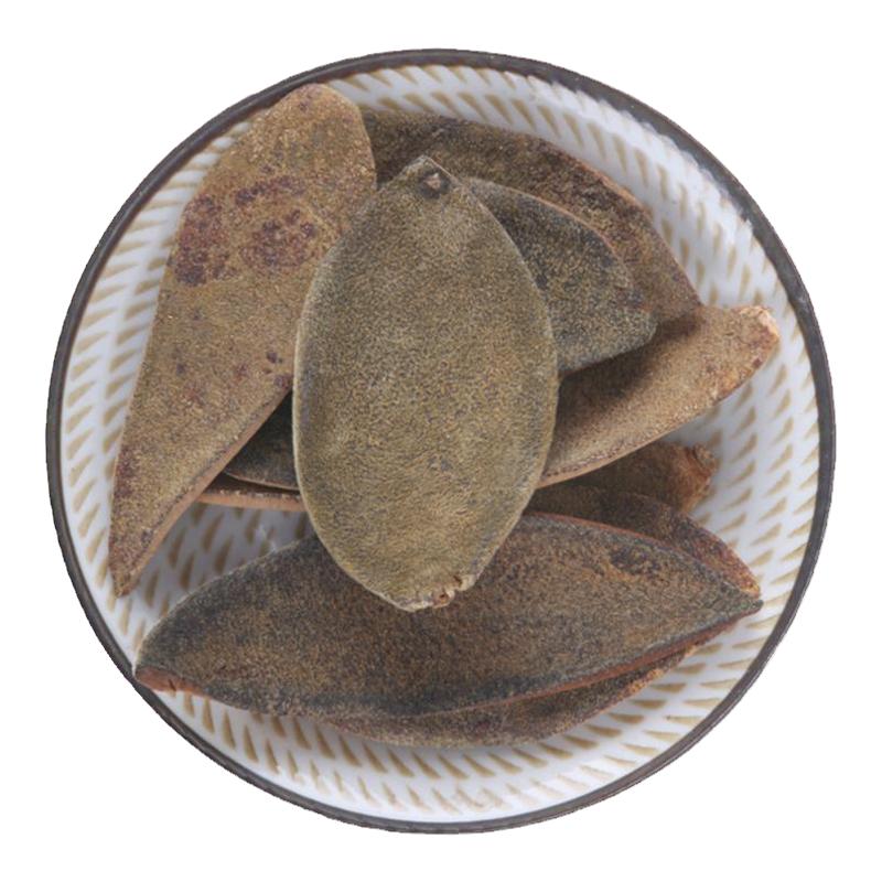 橘红陈皮化州橘红皮正宗化橘红旗舰店七爪皮金毛果皮化州正品桔红