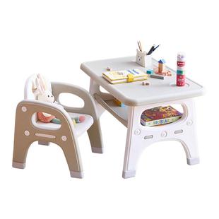 感官桌子学习桌儿童桌椅套装幼儿早教宝宝玩具画画看书写字小桌子