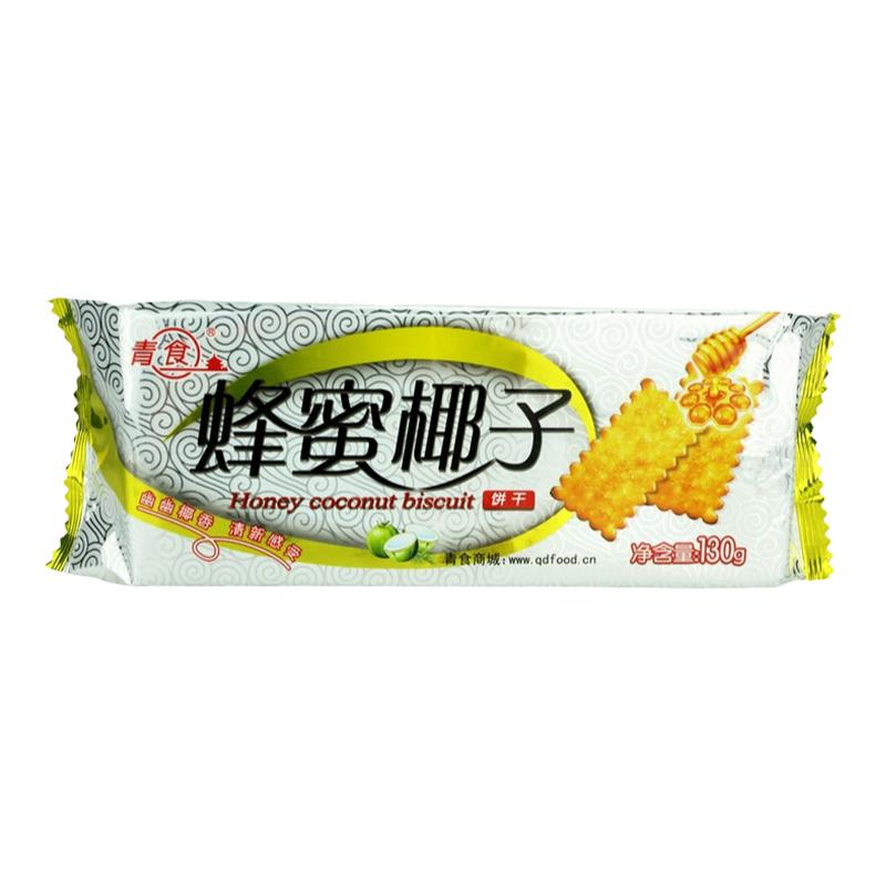 青食蜂蜜椰子饼干130g青食旗舰店钙奶饼干青岛特产整箱拍40包