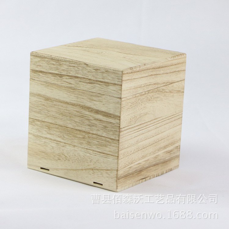 复古桐木盒包装盒茶叶罐茶杯壶伴高档空盒盒手生日礼物花瓶礼木质