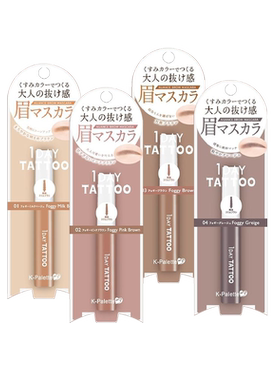 日本进口不脱妆好上色染眉膏