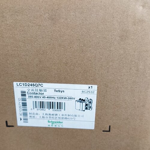 询价-LC1D245Q7C1台245A线圈电压380V