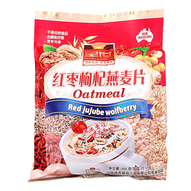 皇世红枣枸杞燕麦片水果燕麦片666g冲调即食杂粮混合早餐美味热饮