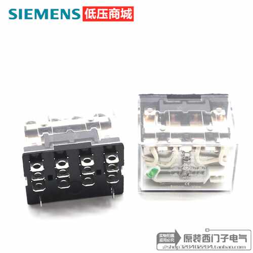 议价原装正品西门子APT中间继电器PR4KL-D24代替DY4N-D24  DC24V