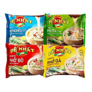 越南河粉Acecook河粉pho薄而透非油炸更健康免煮速食方便米粉米线