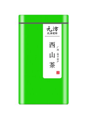 桂平西山绿茶2026新茶乳泉西山茶