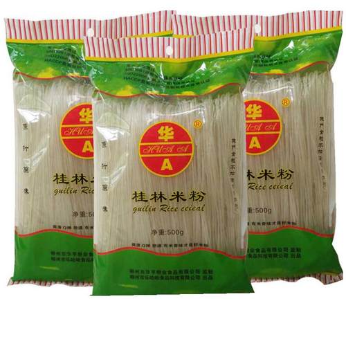柳州螺蛳粉干米粉500g*5袋正宗广西桂林米粉美食米线食品包装