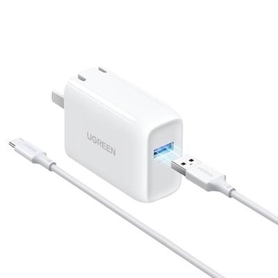 绿联qc3.0充电器18w快充头