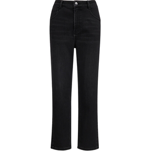 Vero Moda牛仔裤2026春季新款腰带毛球加绒九分锥形裤325449009