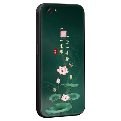 彬彧适用于vivox6Plus手机壳x6splusd新中式x6plusa八方来财v1v0叉六p风景SplusL软X6SP保护套VIVOX6Spus防摔