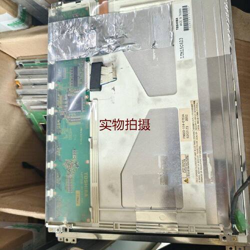 询价-LTM15C423   LTM15C458T