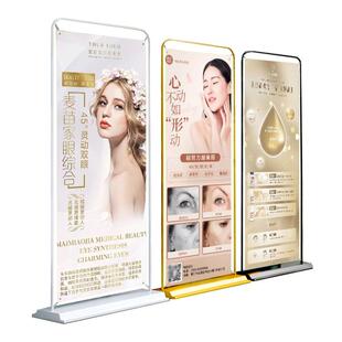 易拉宝展示架门型x展架立式落地式广告牌展示牌海报设计制作定制