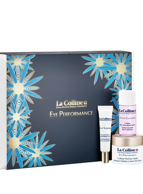 【七夕礼物】瑞士La Colline科丽妍 各系列 套装礼盒