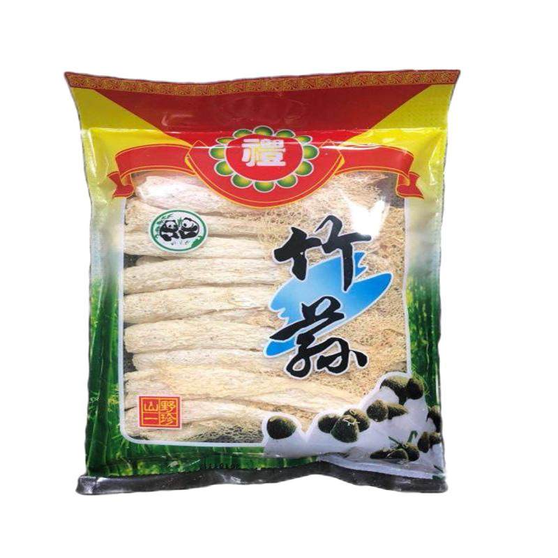 竹笙干货古田新鲜竹荪无硫磺新鲜煲汤营养滋补农家长裙菌非100克
