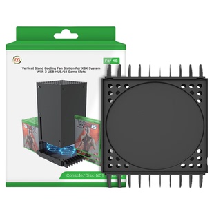 XboxSeriesX主机多功能散热底座+游戏碟片收纳架XSX主机散热底座