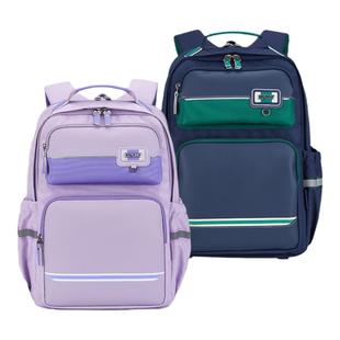 卡拉羊中学生减负云朵书包大容量背包女双肩初中生防下坠男新款