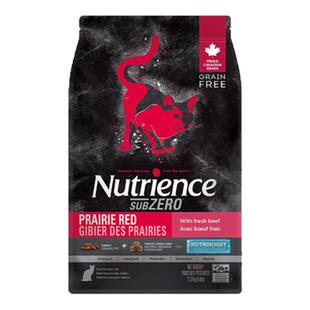 【柿子菌】Nutrience纽翠斯黑钻红肉冻干双拼无谷猫粮 美毛11磅