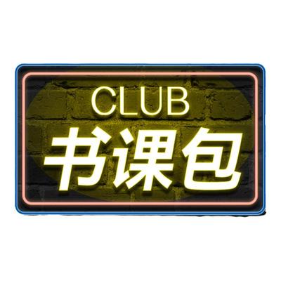 【Kaplan官方旗舰店】2026 Kaplan  FRM书课包 英文原版Notes 一级二级P1P2 图书 英文课 国际金融风险管理师 课程 题库 模拟 冲刺