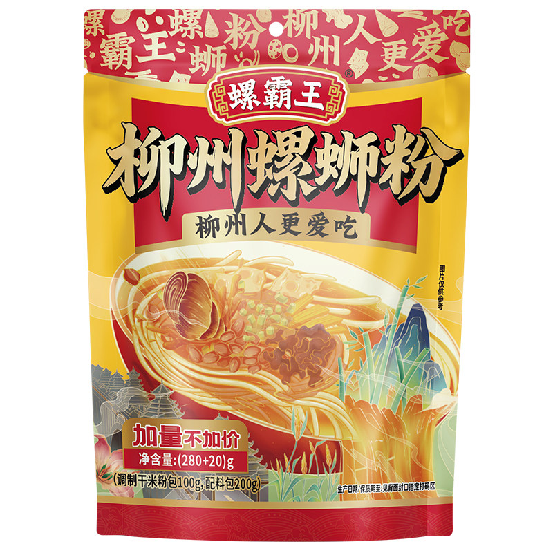 螺霸王柳州干米粉香螺浓汤螺蛳粉