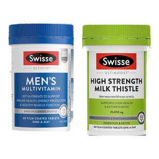 swisse斯维诗奶蓟草护肝片男士复合维生素swiss熬夜养肝旗舰店