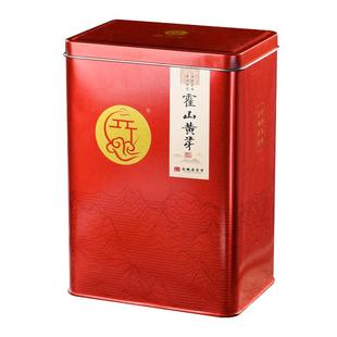 霍山黄芽特级黄芽正宗安徽霍山黄茶灌装礼盒装绿茶茶叶250g
