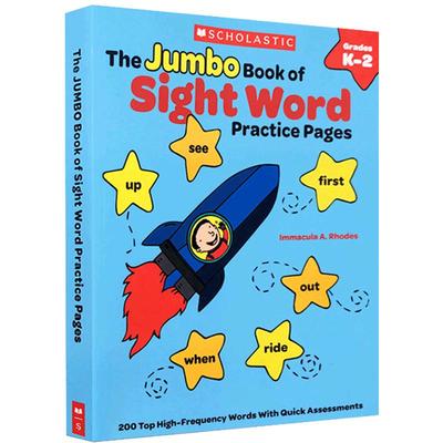 英文原版The Jumbo Book of sight word Words Practice Pages+I love 220 sight words分阶高频常见英语词汇单词幼儿闪卡扫描读音