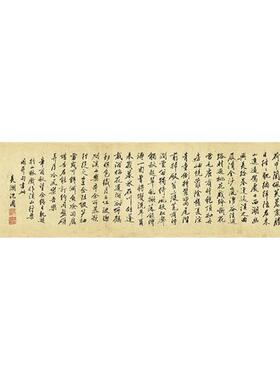 高清艺术喷绘画芯宣纸绢布卷轴画