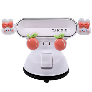 车载手机支架2025新款真空吸附吸盘三轮车上高级导航汽车内饰女生