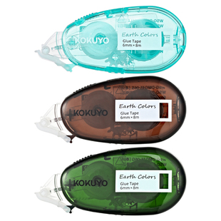 官方旗舰店 日本kokuyo国誉Earth Colors本色大地点点胶点状双面胶可换芯可擦除儿童手工小学生手帐胶贴纸改