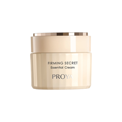 【全新升级】珀莱雅紧致肌密精萃霜面霜滋养修护保湿抗皱紧致舒缓