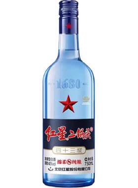红星纯粮二锅头绵柔750ml